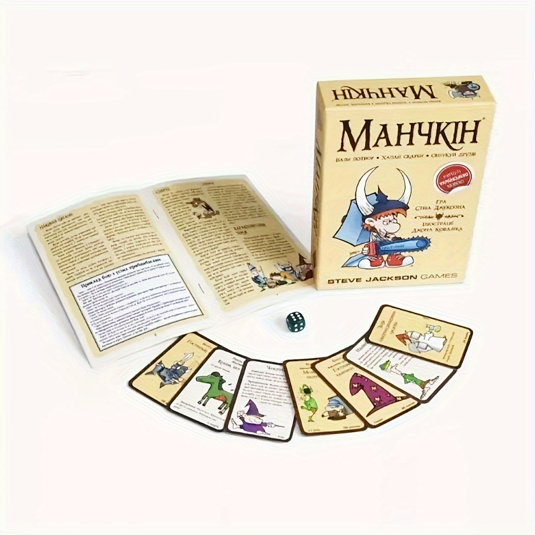 Manchkin, color version. 2nd e - Board Game Coup 评论和价格