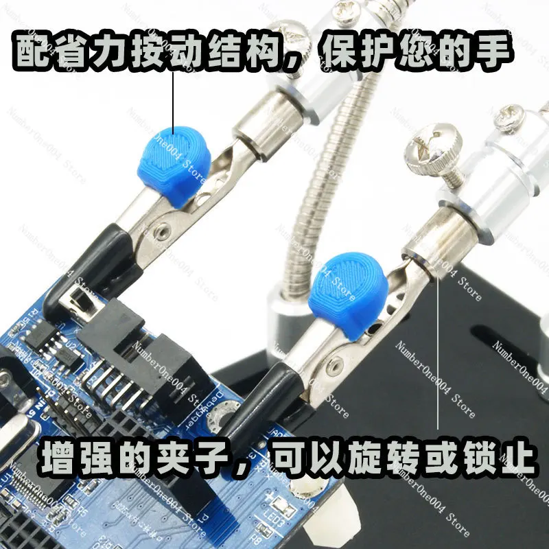 Alligator Clip Serpentine Tube - Board Game Youtube 评论和价格
