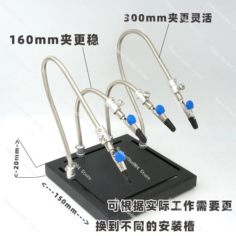 Alligator Clip Serpentine Tube - Board Game Youtube 评论和价格
