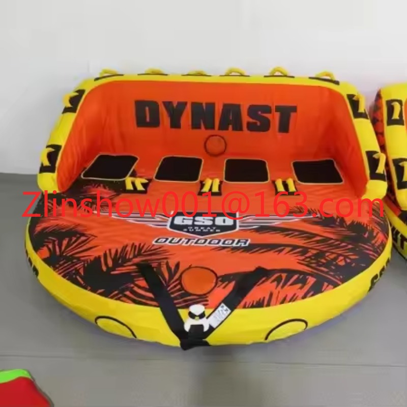 Factory Price 4 Person Towable - Board Game Youtube 评论和价格