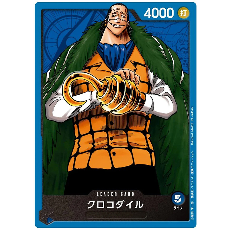 BANDAI One Piece Card Game Sta - Board Game Pirates 评论和价格