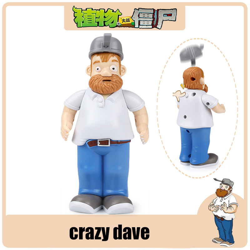 PLANTS VS ZOMBIES Series Toys  - Board Game Pirates 评论和价格