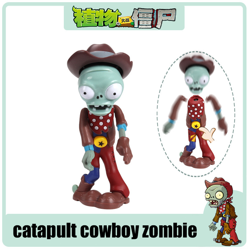PLANTS VS ZOMBIES Series Toys  - Board Game Pirates 评论和价格
