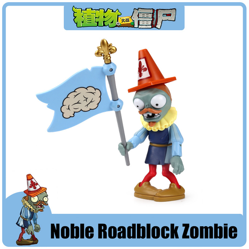 PLANTS VS ZOMBIES Series Toys  - Board Game Pirates 评论和价格