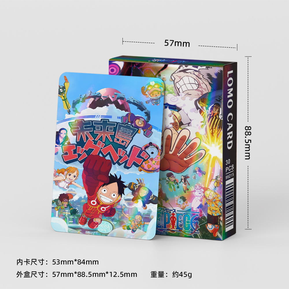 30 Pieces of One Piece Double- - Board Game Pirates 评论和价格