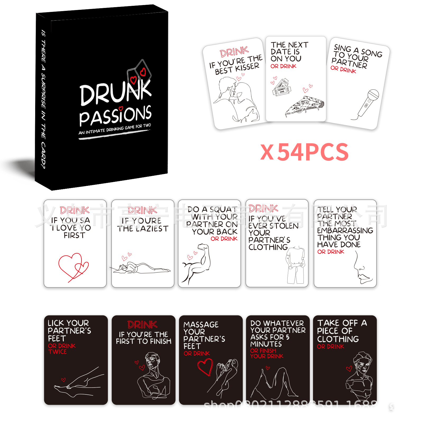 Drunk Passions Lovers Couples  - Board Game Coup 评论和价格