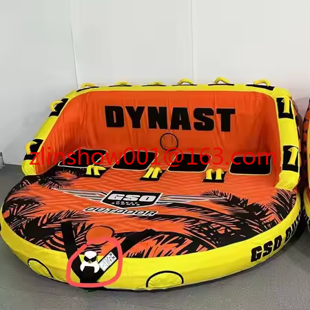 4 Person Towable Power Inflata - Board Game Youtube 评论和价格