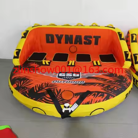 4 Person Towable Power Inflata - Board Game Youtube 评论和价格