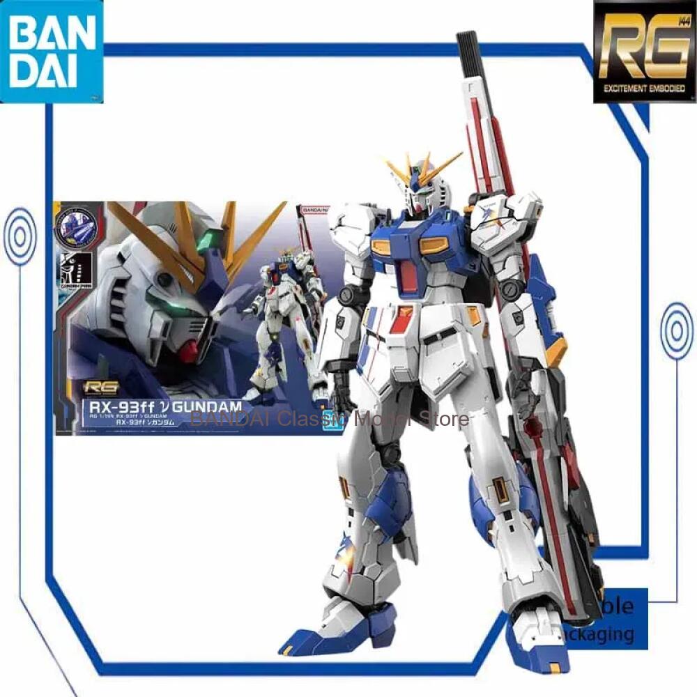 Bandai RG 1/144 RX-93ff Nu Gun - Bandai Model Gundam Rg 评论和价格