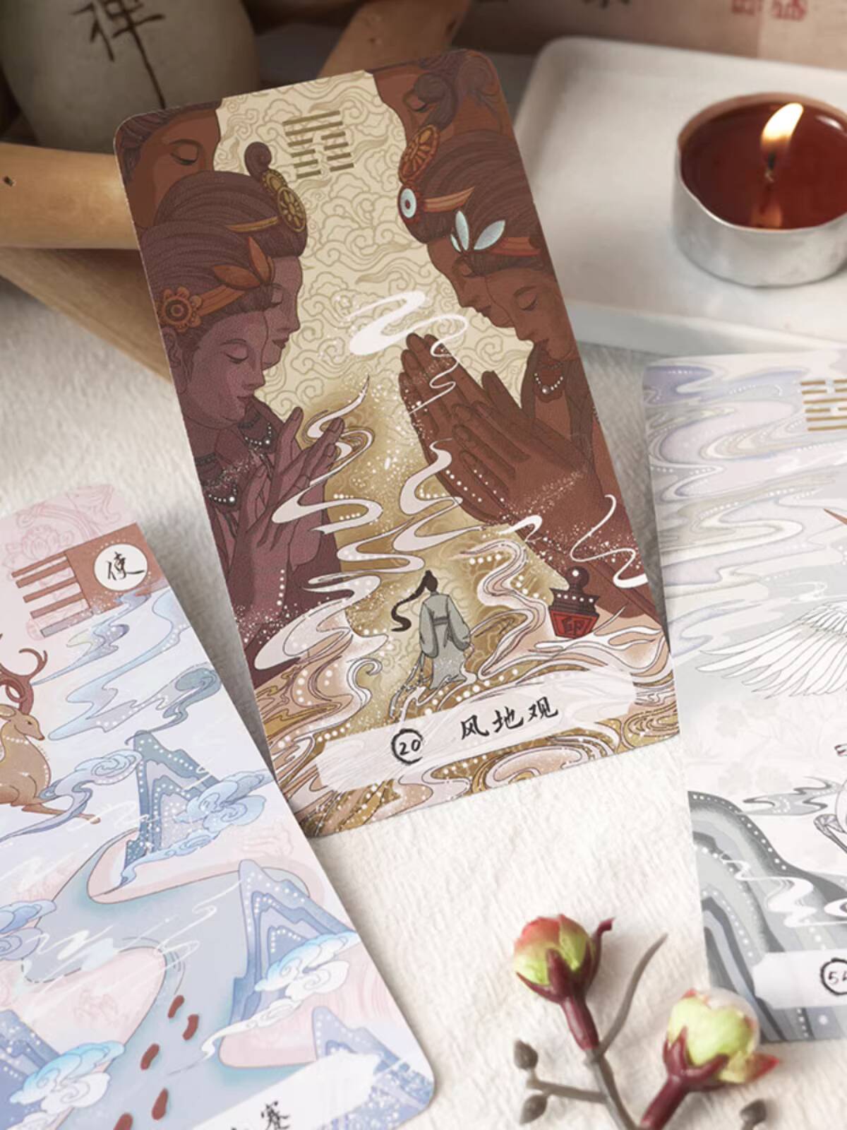 New First Nine The Book Of Cha - Board Game Queen 评论和价格