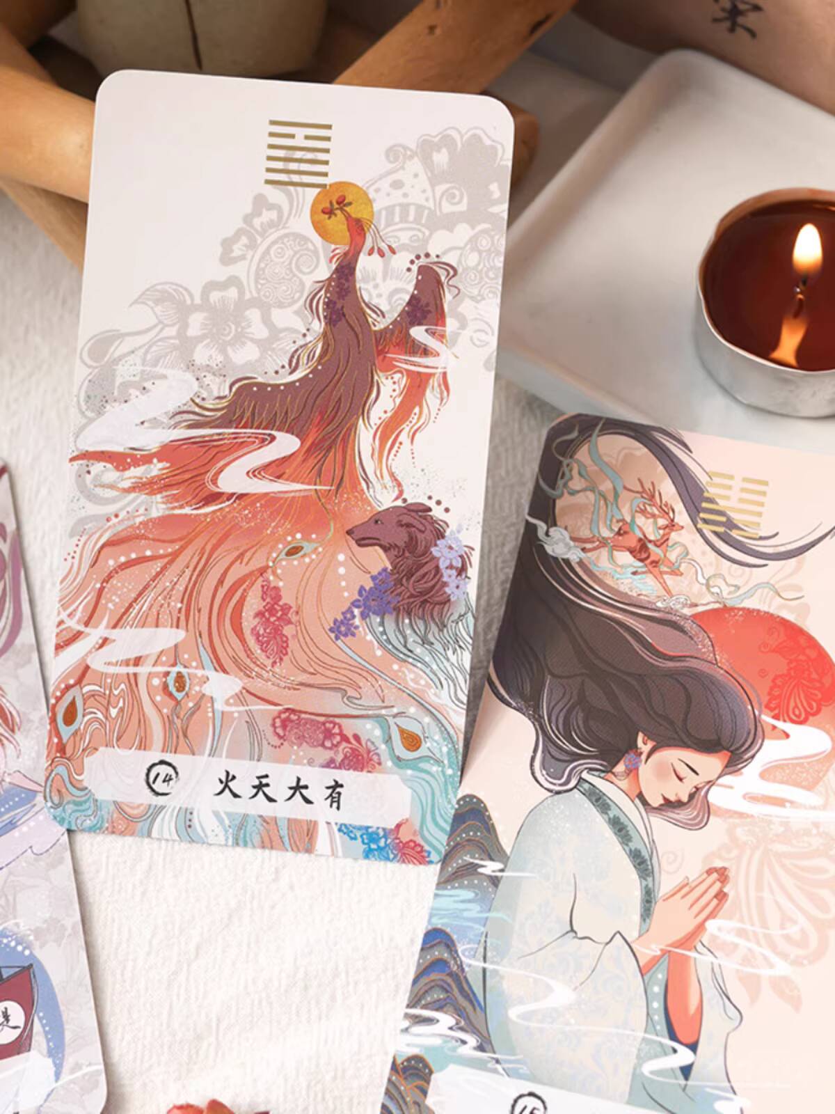 New First Nine The Book Of Cha - Board Game Queen 评论和价格
