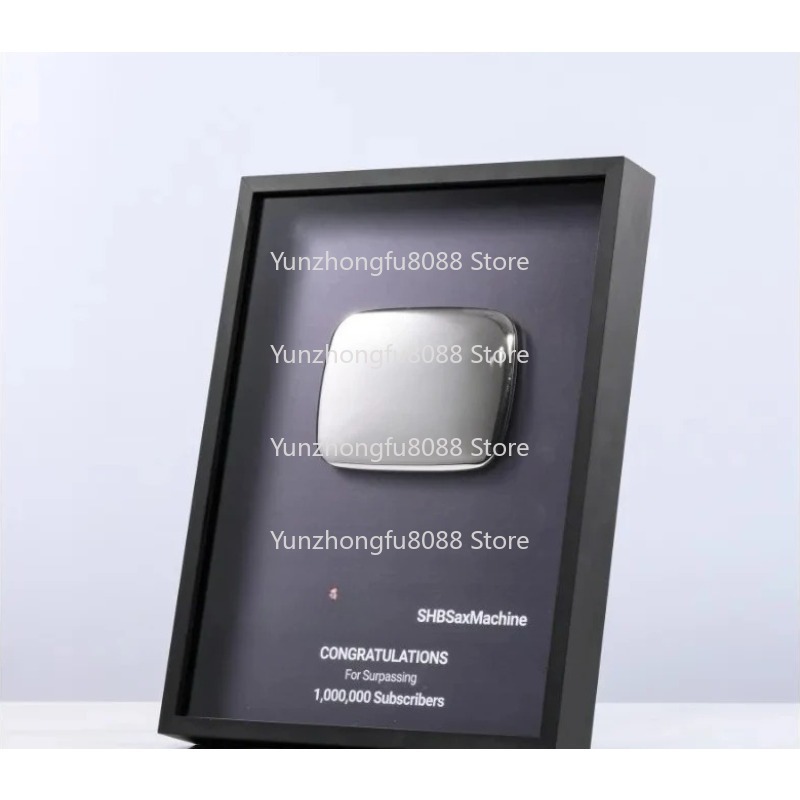 Gold Custom Logo Metal Plaque  - Board Game Youtube 评论和价格
