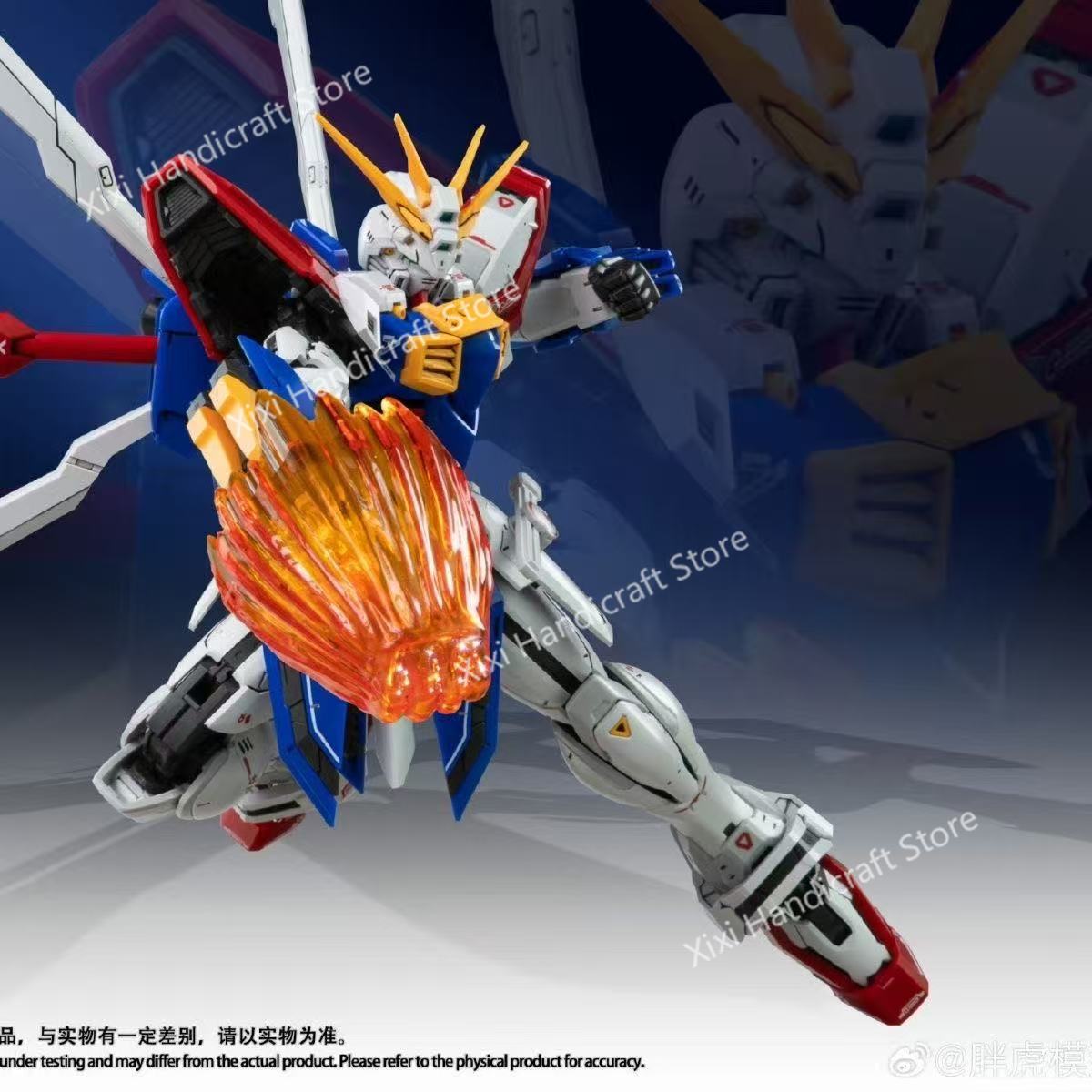 FAT CAT Model God Gundam RG-37 - Bandai Model Gundam Rg 评论和价格