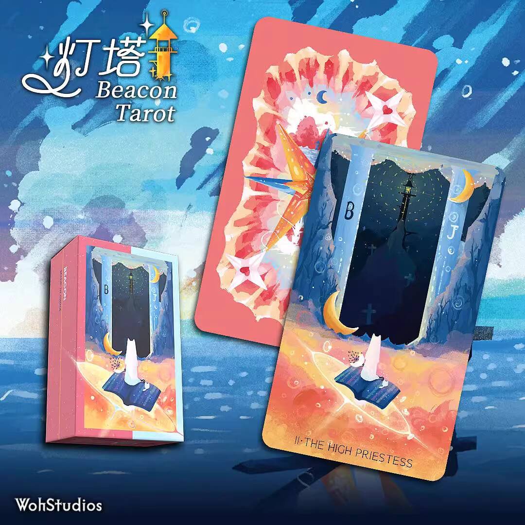 New Lighthouse Tarot Cards Aes - Board Game Queen 评论和价格