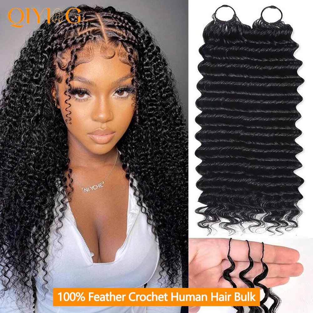 12A Deep Wave Crochet Human Ha - Board Game Queen 评论和价格